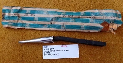 Рычаг переключения передач 5 скоростей 1978+79 Oldsmobile Cutlass новый из старых запасов 562527 РЕДКИЙ - Изображение 1 из 4