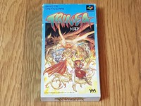 Korean Import Version Trinea Yanoman Nintendo Super Famicom Game SNES