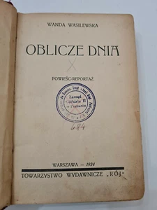 Wanda Wasilewska "Oblicze dnia" I edition 1934 soviet propaganda polish book - Picture 1 of 12