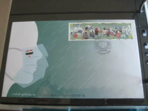 2020 Thailand First Day Cover on #Together We Fight Against the Pandemic - Picture 1 of 3