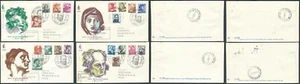 1961 ITALIA FDC VENETIA 176 MICHELANGIOLESCA TIMBRO ARRIVO - CG - Imagen 1 de 1