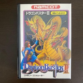 (Good condition complete) Dragon Buster 2 Famicom