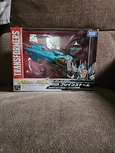 Takaratomy Generations Series Lg09 Brainstorm Japanese Ver. Action Figure New - Picture 1 of 3