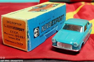 AUTO GIOCATTOLO VINTAGE PRIMULA COUPE AUTOBIANCHI URSS CCCP NOVOEXPORT 1/43 SCATOLA ORIGINALE - Foto 1 di 24