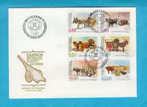 PORTUGAL - 1979 CARTS FDC - WINE, ALCOHOL, HORSES, OXEN - N178 - Picture 1 of 1