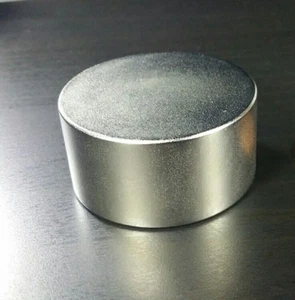 One Large Neodymium 1''-3/8 x 3/4'' N52 Cylinder Magnet Super Strong Rare Earth - Picture 1 of 5