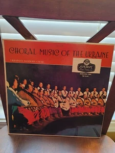 Ukrainian Bandura Choir Choral Music of the Ukraine Vinyl Record VTG - Picture 1 of 8