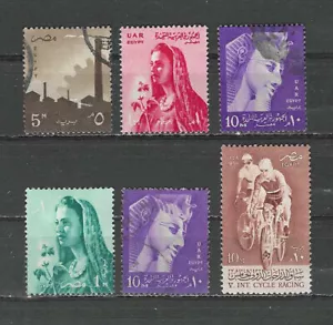 EGIPTO, 1957/58, LOTE MIXTO DE 6 SELLOS, PERFECTO, MUY BUENO/USADO - Imagen 1 de 1