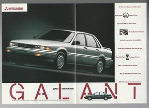 1988 MITSUBISHI MIRAGE & GALANT 4-page advertisement, Mitsubishi print ad - Picture 1 of 6