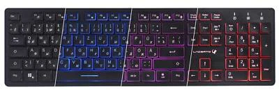 Lacerto® | Russisch-Deutsche beleuchtete Tastatur Lacerto, USB | SPECTRUM-DR500 - Bild 1 von 4