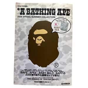 A BATHING APE 2006 SPRING/SUMMER COLLECTION Magazine Japan