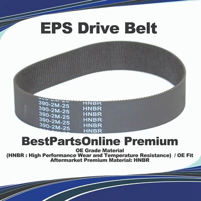 EPS Rack and Pinion Drive Belt for Ford Ranger 2015-2019 390x25 38018161 - Image 1 of 4