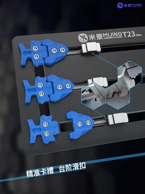 PCB ReWork Fixture JIG LogicBoard Holder Repair MiJing T23 Max iPhone Android UK - Image 1 of 4