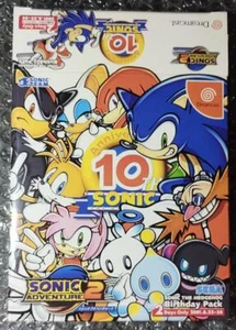 Sega Dreamcast DC Sonic Adventure 2 10th Anniversary Birthday Pack NTSC-J Japan - Picture 1 of 16