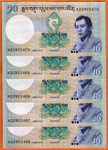 BHUTAN 2013 Lote 5 UNC 10 Ngultrum Billete Billete Billete P-29b - Imagen 1 de 2