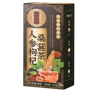 150 g/scatola tè uomo ginseng tè wolfberry tè gelso tè shibao - Foto 1 di 15