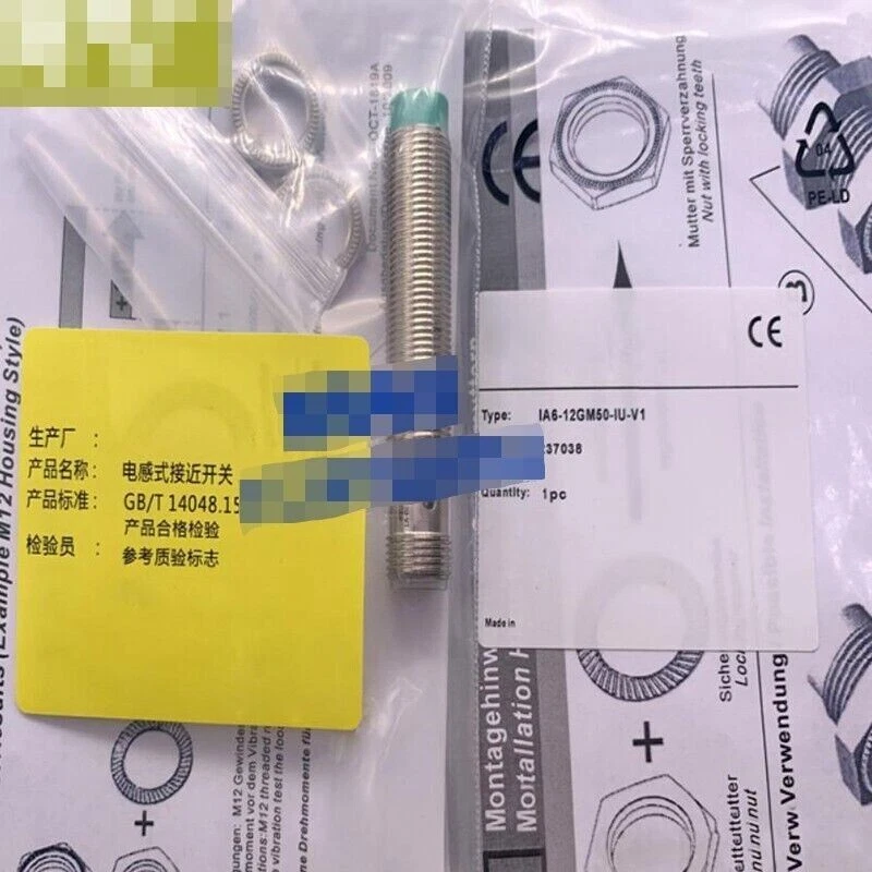 1PC Analog Sensor For Pepperl+Fuchs IA6-12GM50-IU-V1 Proximity Sensor - Image 1 of 1