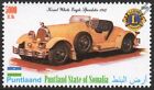 1927 Kissel White Eagle Speedster Car Automobile Stamp