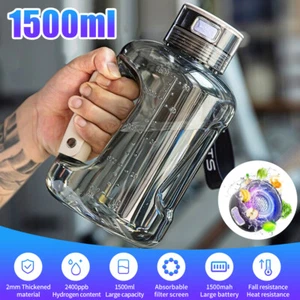 1.5L Hydrogen Water Bottle Hydrogen Rich Portable Rich Hydrogen Water Generator - Picture 1 of 16