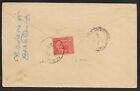STRAITS SETTLEMENTS COVER 16/7/1927 TO INDIA; INCOMPLETE CANCELS