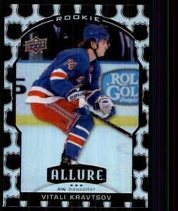 2020-21 Upper Deck Allure NHL Shield 2005 Vitali Kravtsov RC New York Rangers - Picture 1 of 2