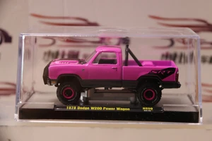 M2 Machines 1/64 Pickup Trucks 1978 Dodge W200 Power Wagon loose - Picture 1 of 6