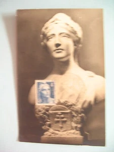 Carte Maximum - Card France 1945 Type Marianne de Gandon N° 725 - Picture 1 of 1