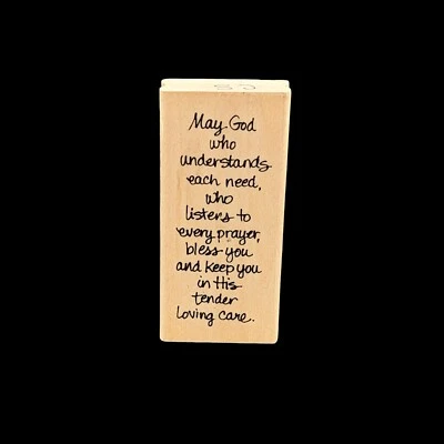 Stampendous! 1998 Shine On You N033 The Lord Bless You 安装木质橡皮图章 — 第 1/4 张图片