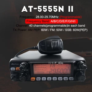 New ANYTONE AT-5555N II 11 Meter Radio AM/FM/SSB 40 Channel Mobile Transceive - Picture 1 of 9