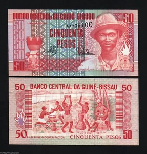 GUINEA BISSAU 50 PESOS P-10 1990 x 100 Pcs Lot FULL BUNDLE LOT UNC MONEY NOTE - Picture 1 of 2