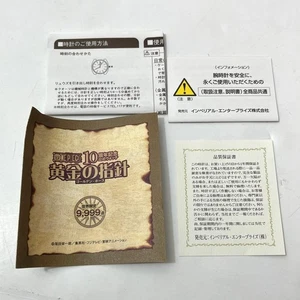One Piece 10th Anniversary Golden Poneglyph Figure Limited Edition Collectible - Picture 1 of 18