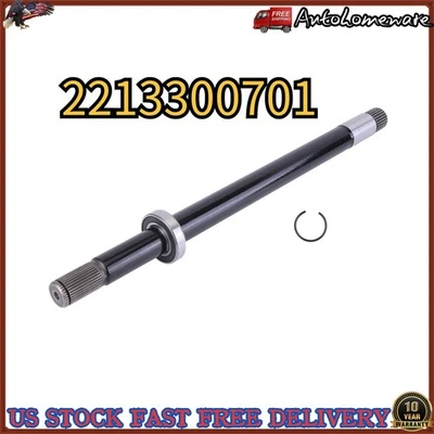 2213300701 For Mercedes Benz C300 C350 GLK250 S550 S600 Intermediate Shaft Axle  - Image 1 of 4