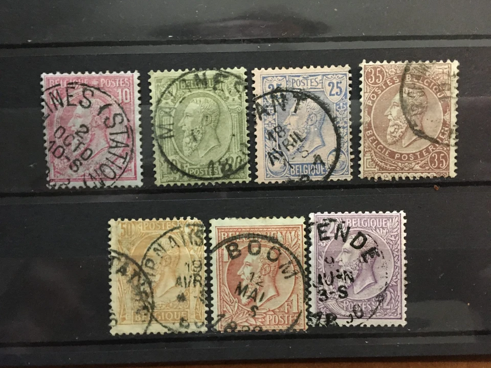 belgique 1884 cob 46 à 52 série complète oblitéré - Photo 1/1