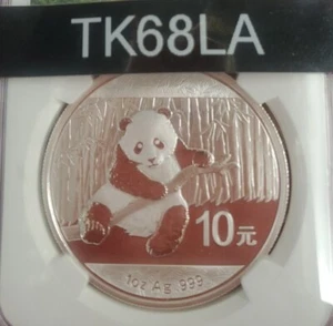 2014 China Panda ๐ผ1oz ๐.999 Fine Silver Coin NGC MS70 ๐ผSigma Tested ๐ฌ๐๐ - Picture 1 of 6