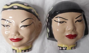 Asiatisches Gesicht Mann Frau Wand Taschen Kopf Vasen Handarbeit Vintage 4 1/2" x 3 7/8" - Bild 1 von 11