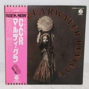 CREEDENCE CLEARWATER REVIVAL / MARDI GRAS JAPAN ISSUE LP W/ OI, INSERT*2 - Picture 1 of 11