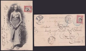 French Somalis 1907 on postcard DJIBOUTI to Hankow China via Shanghai Local Post - Picture 1 of 3