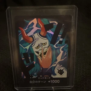 DON !! Card Yamato [Foil] ONE PIECE  PRB-02 The Best Vol.2 Japanese JPN - Picture 1 of 2