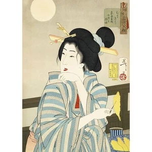 A3-size Tsukioka Yoshitoshi poster featuring "Thirty-two Aspects of Manners - Picture 1 of 2