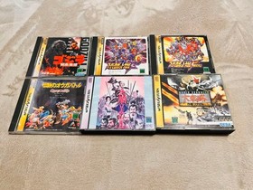 SEGA Saturn Soft Simulation Set of 6