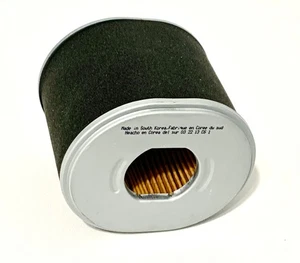 NAPA GOLD 2443 AIR FILTER - WIX 42443 - 542443 FILTER - FAST FREE SHIPPING - Picture 1 of 4
