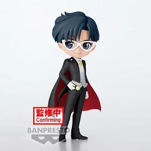 Sailor Moon Cosmos: The Movie Tuxedo Mask Q Posket Figur Anime Manga B NEU - Picture 1 of 1