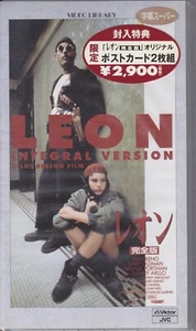 LEON：Jean Reno　-　Japanese original　Vintage　VHS  - Picture 1 of 3