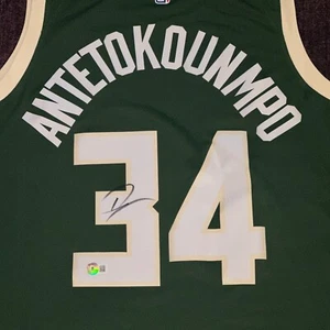 GIANNIS ANTETOKOUNMPO Firmado Milwaukee BUCKS Nike Swingman JERSEY Beckett BAS - Imagen 1 de 9