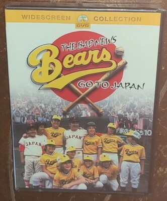 The Bad News Bears Go to Japan (DVD, 2013, Widescreen) Free Shipping! - Image 1 of 2