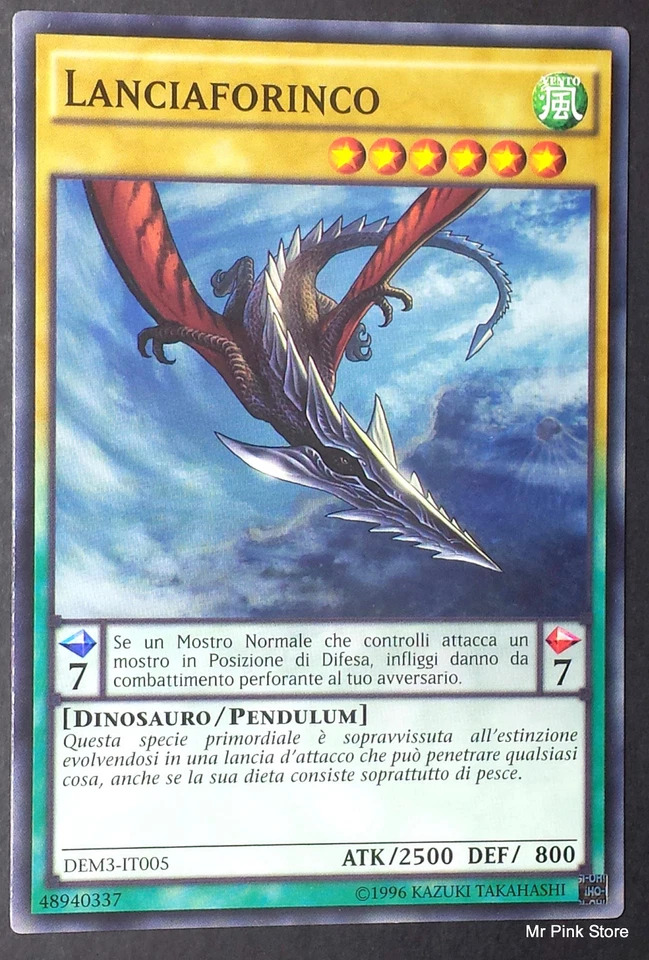 LANCIAFORINCO Comune da Mazzo in Italiano YUGIOH - Immagine 1 di 1