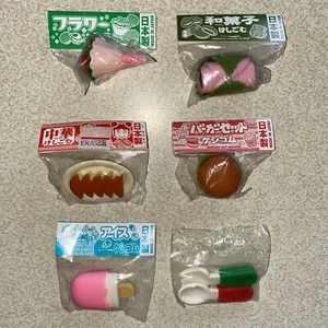 6 NUEVOS Rompecabezas Borrador de Alimentos Japonés Iwako Paquetes Sellados 1 no tiene etiqueta de paquete - Imagen 1 de 16