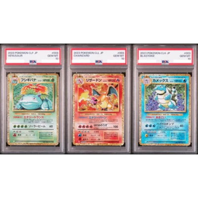 PSA 10 Venusaur Charizard Blastoise Sequential Set Pokemon Card Classic JPN #254 - Image 1 of 4