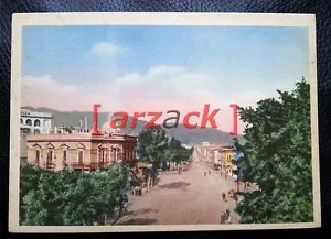 MESSINA old first color postcard VIA GARIBALDI - Picture 1 of 1