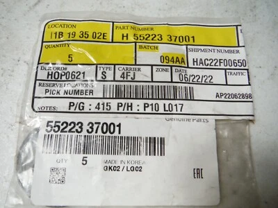 2000-2005 Hyundai Santa Fe Plate Lower Arm SET OF THREE OEM 55223 37001 - image 1 of 4